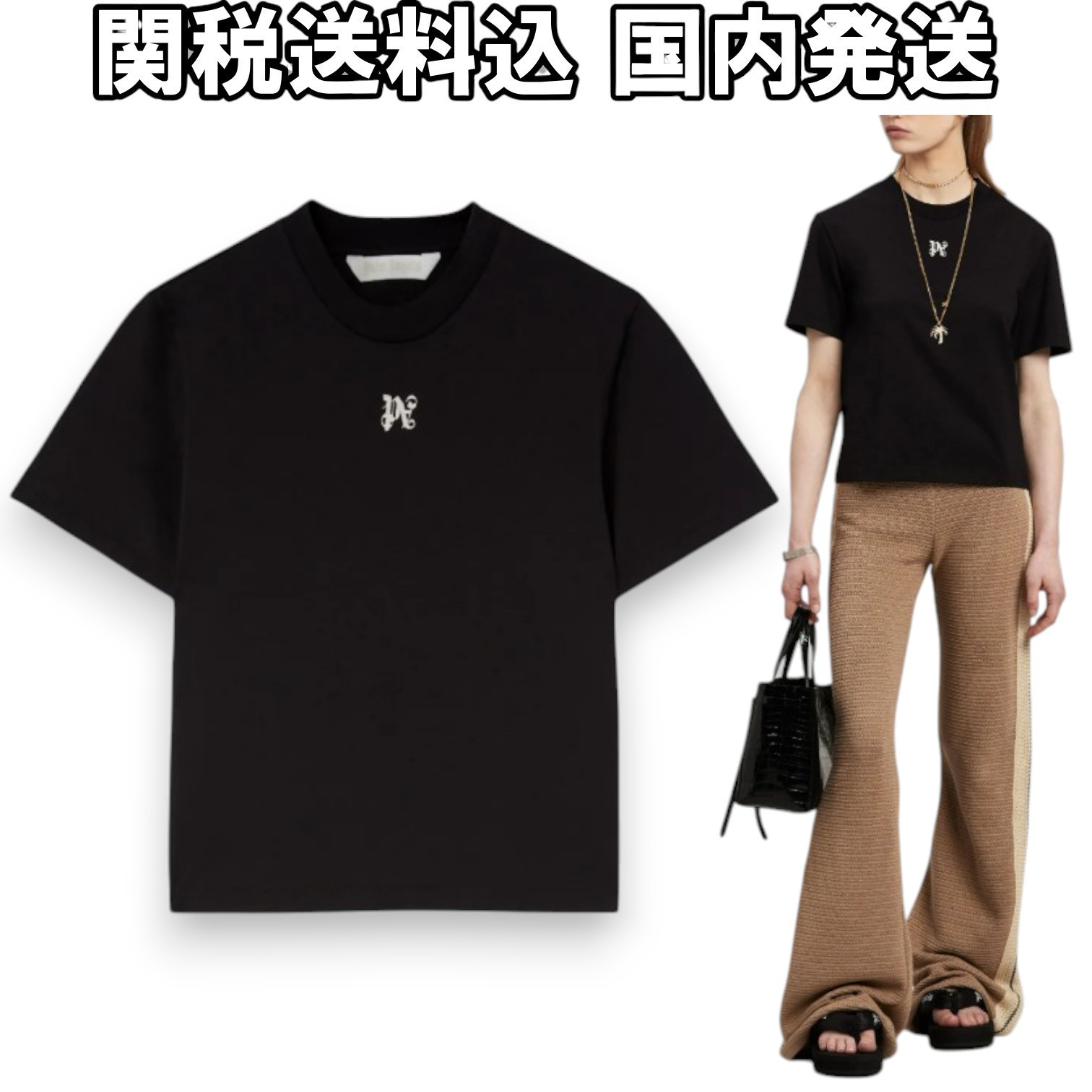 関税送料込【PALM ANGELS】モノグラムロゴ フィットTシャツ