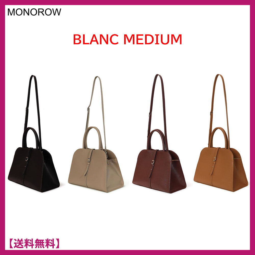 韓国人気★MONOROW★BLANC MEDIUM BAG★ミディアム トートバッグ