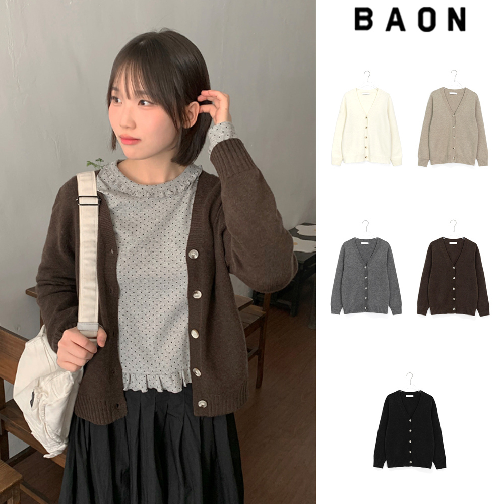 【BAON】[unisex] Tekine Basic V-Neck Cardigan