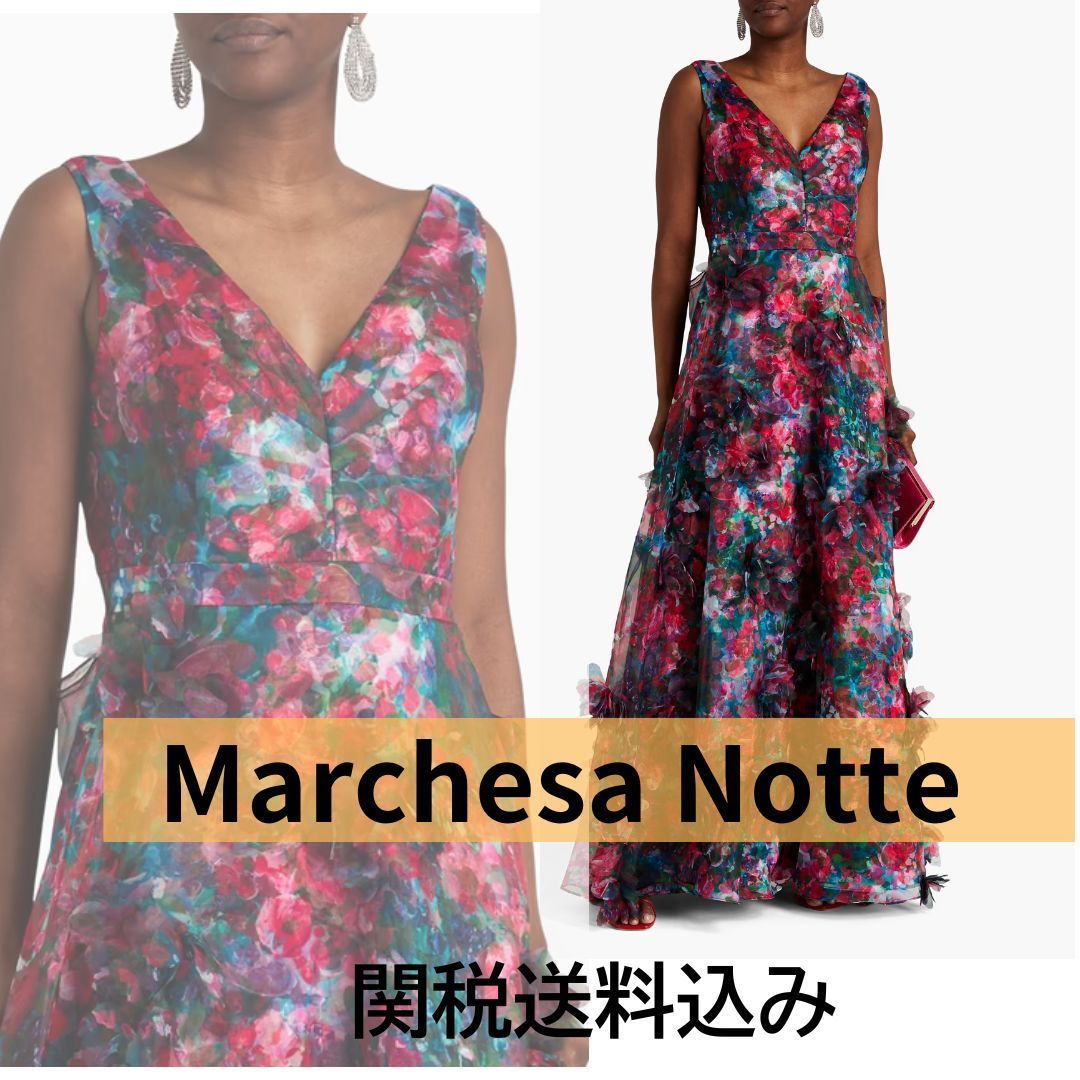 ☆MARCHESA NOTTE オーガンザ ロングドレス チュールトリム