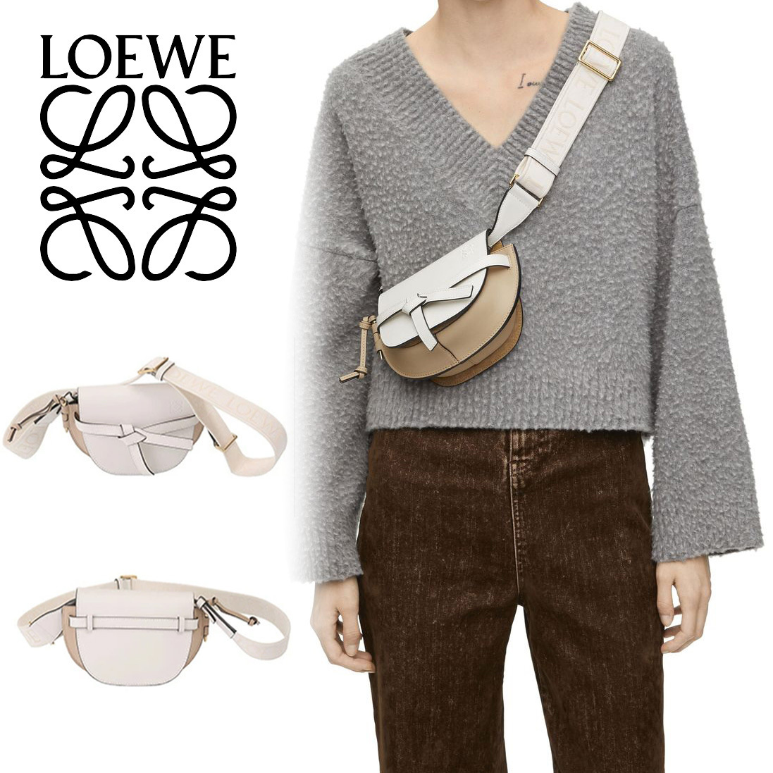 ロエベ／LOEWE | ゲートデュアル バッグ ミニ ショルダーバッグ
