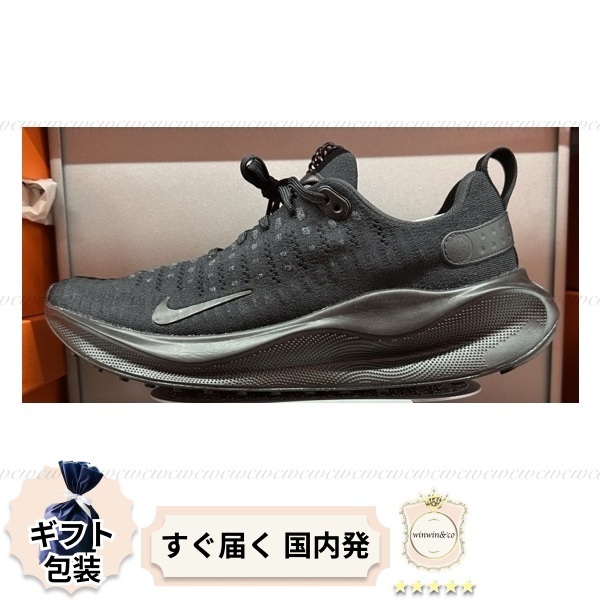 【完売必至】ナイキ REACTX INFINITY RUN 4 ランニングシューズ