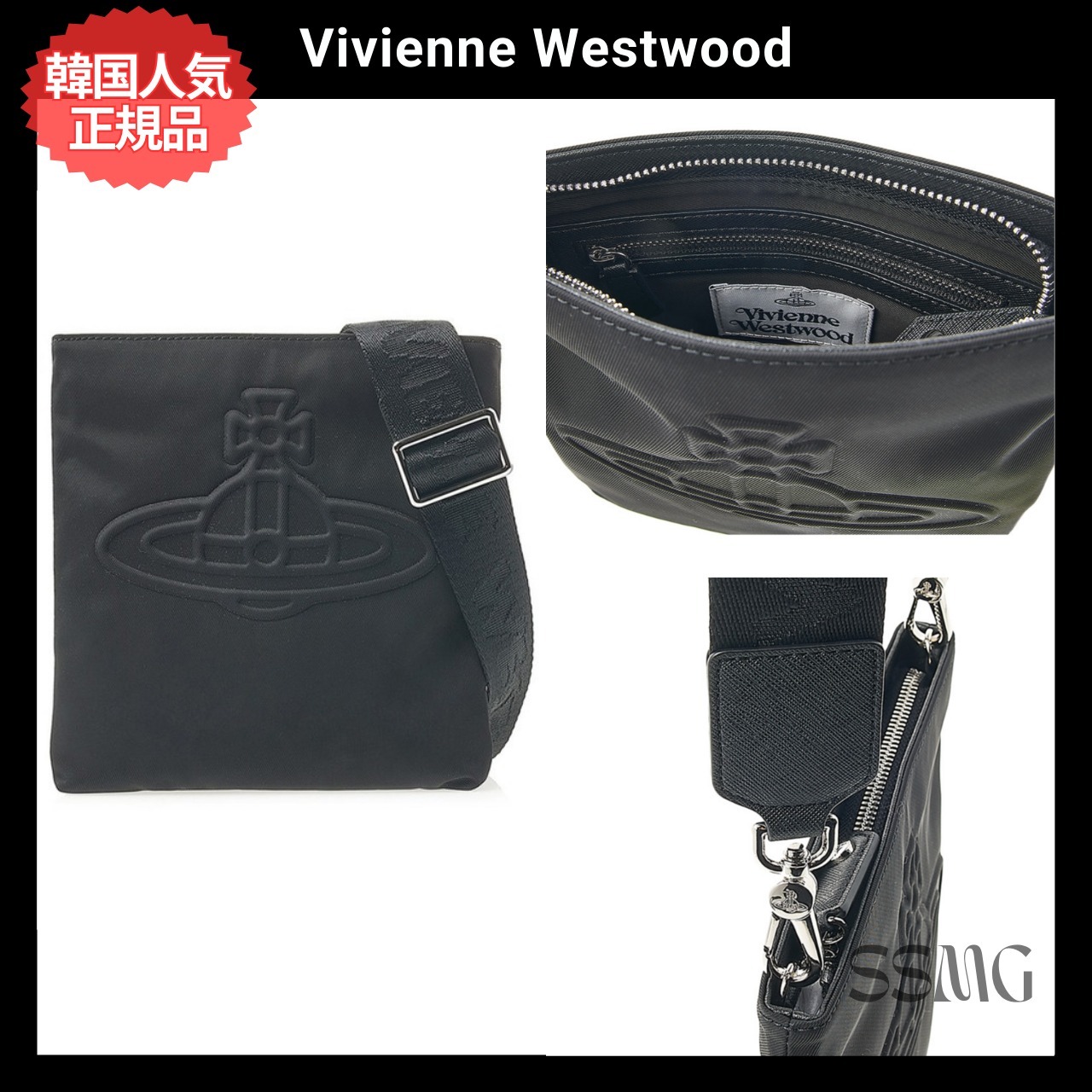 ◆Vivienne Westwood◆クロスボディバッグ51160013 W00C8 N401