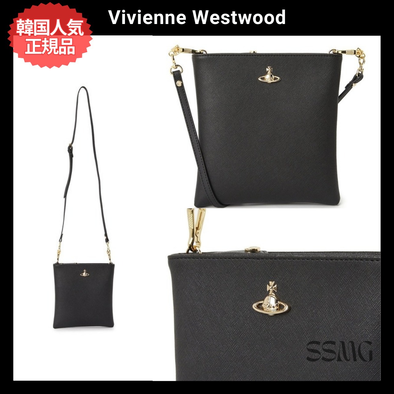 ◆Vivienne Westwood◆メンズクロスバッグ4304007OU S000B N401