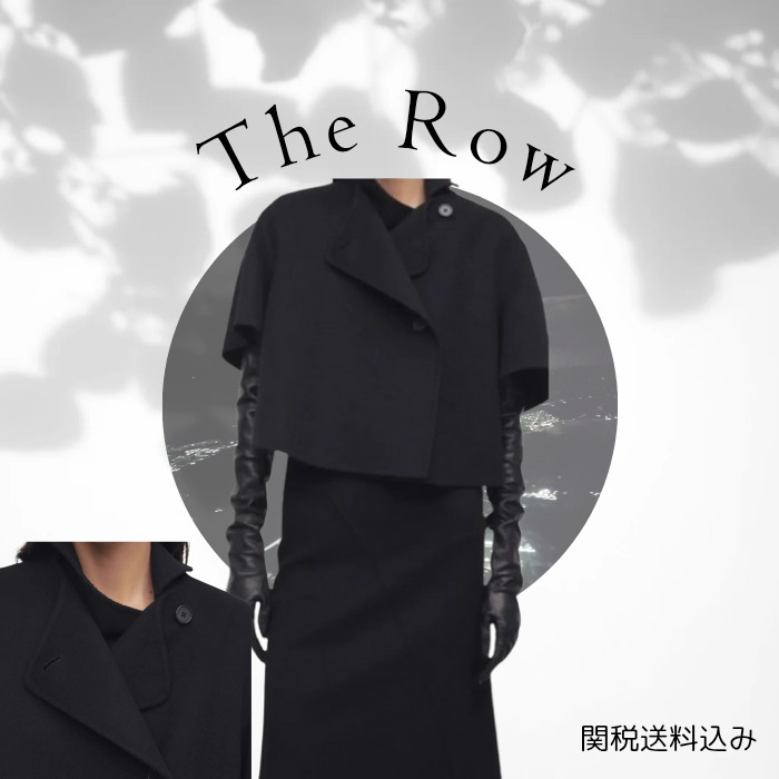 【関税・送料込み】The Row Cupid カシミア ケープ