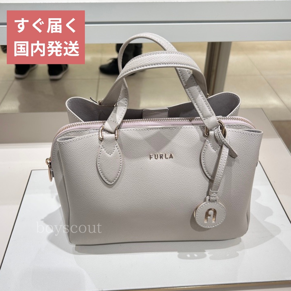 「すぐ届く 国内発送」 FURLA フルラ レザー ハンドバッグ