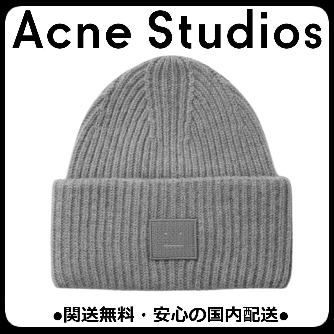 ★可愛い★ Acne Studios アップリケ リブ ウール ビーニー