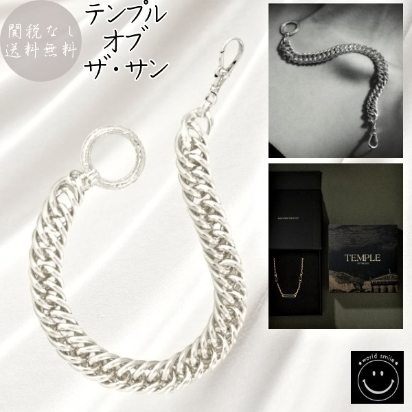テンプルオブザ・サン★スターリングシルバー ブレスレット