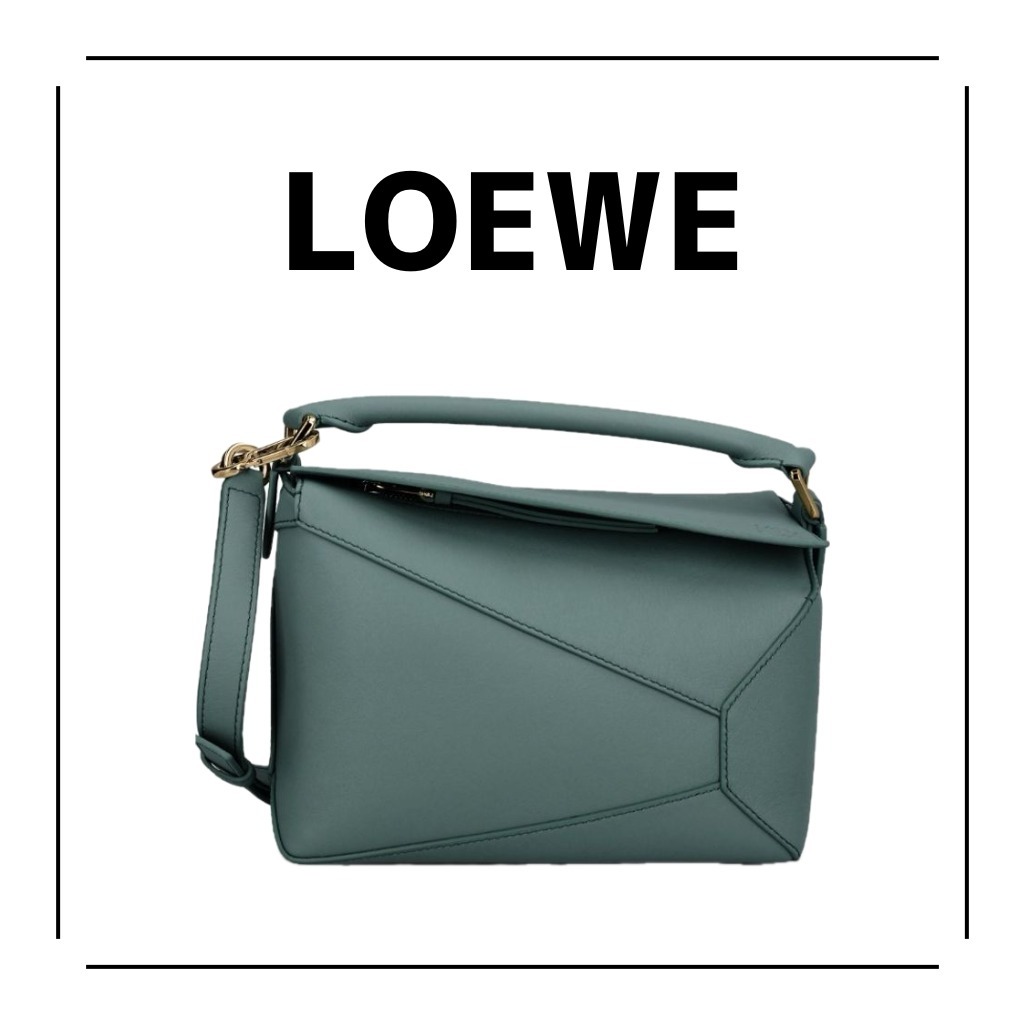 LOEWE パズル バッグ スモール 2WAY