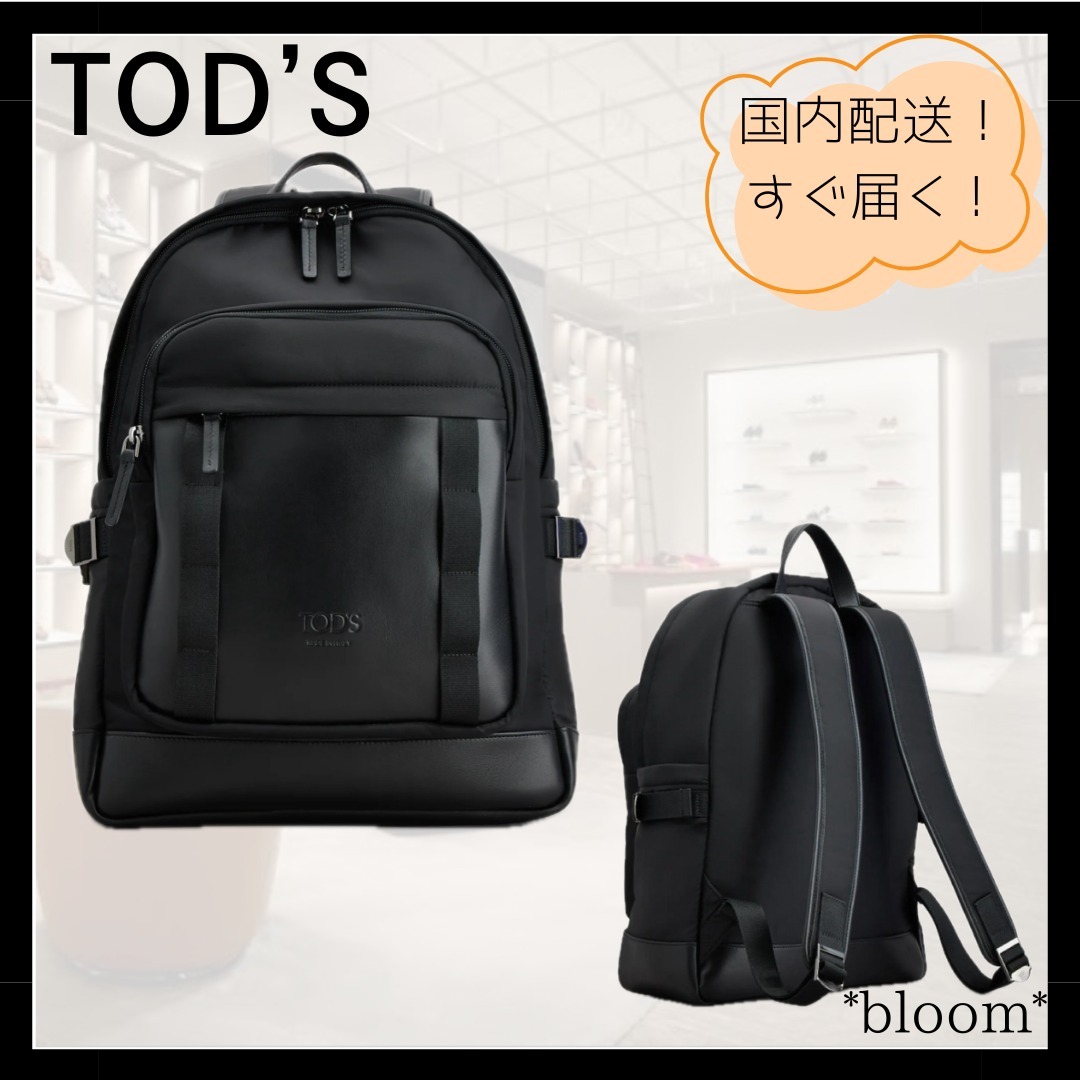 《TOD’S》ファブリック＆レザー バックパック ミディアム