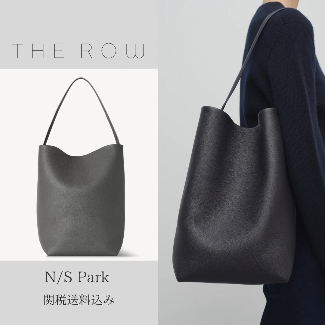 【THE ROW】ザ ロウ Large N/S Park レザー製トートバッグ