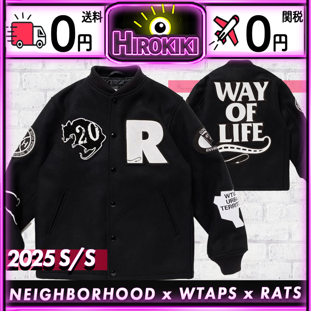 【本物保証 /関税・送料無料】NEIGHBORHOOD WTAPS RATS