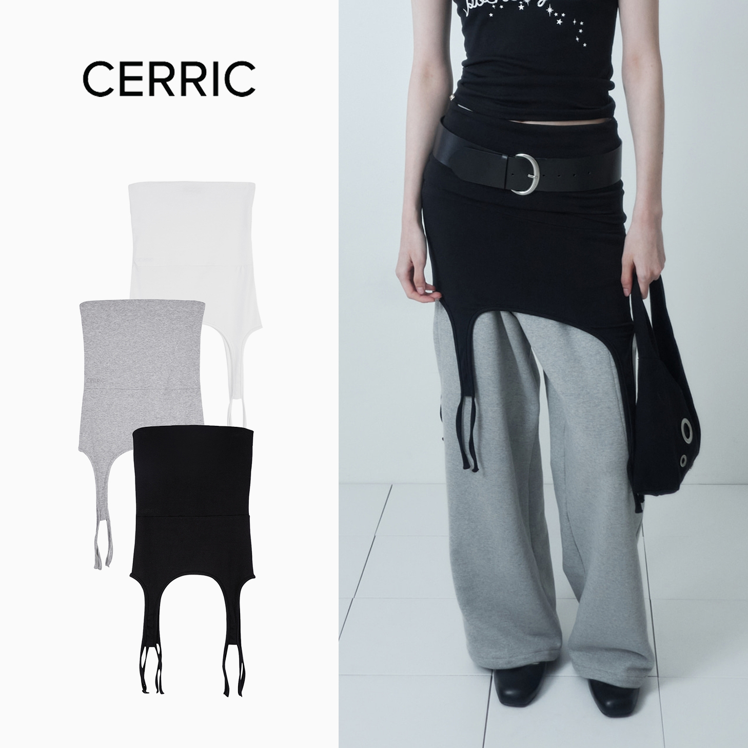 スカート CERRIC : 25SS / TENCEL GARTER TOP SKIRT (3COLORS)
