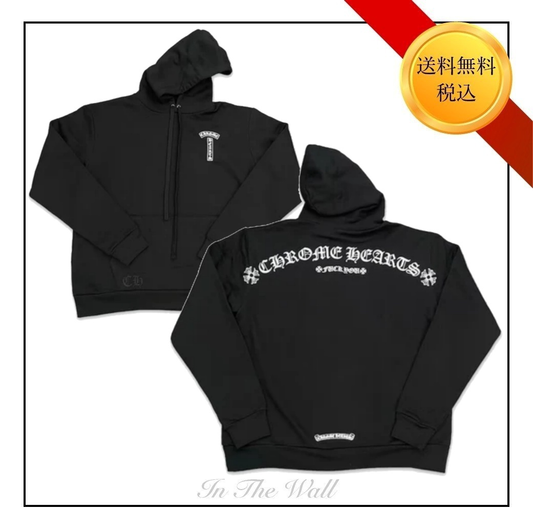 送料無料♪【CHROME HEARTS】ショルダーロゴ FU パーカー 黒