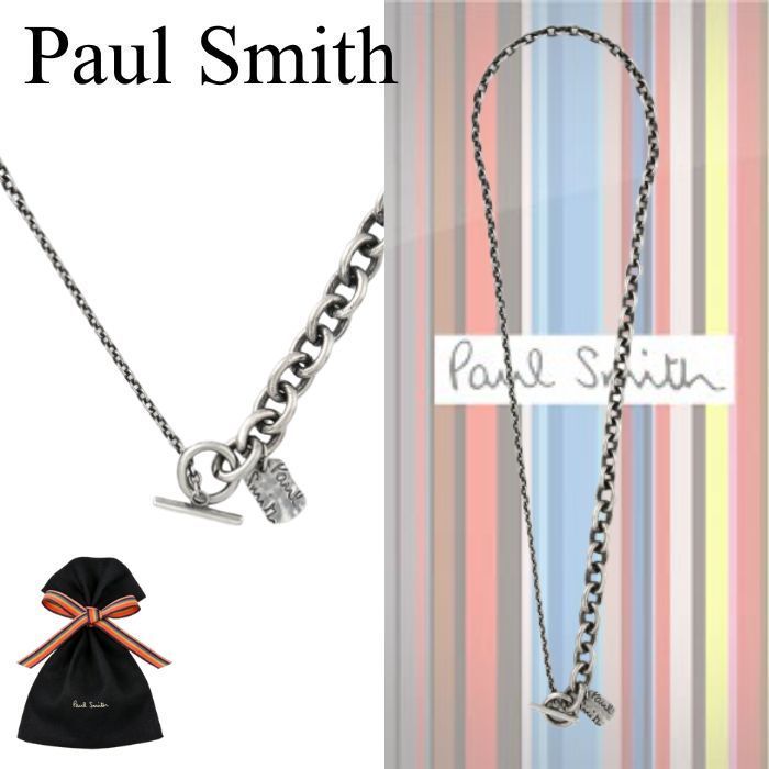 大人気 Paul Smith マンテル チェーン ネックレス ギフト◎