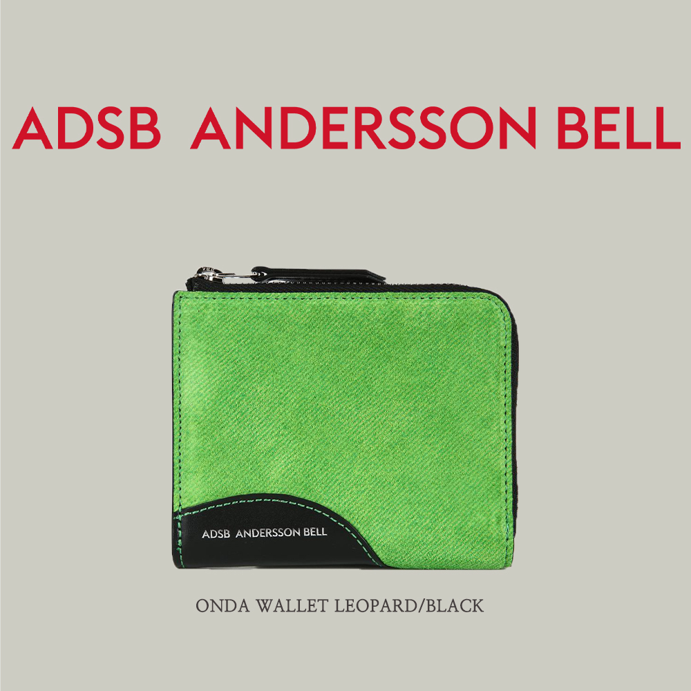 【ANDERSSON BELL】 ONDA WALLET WASABI/BLACK