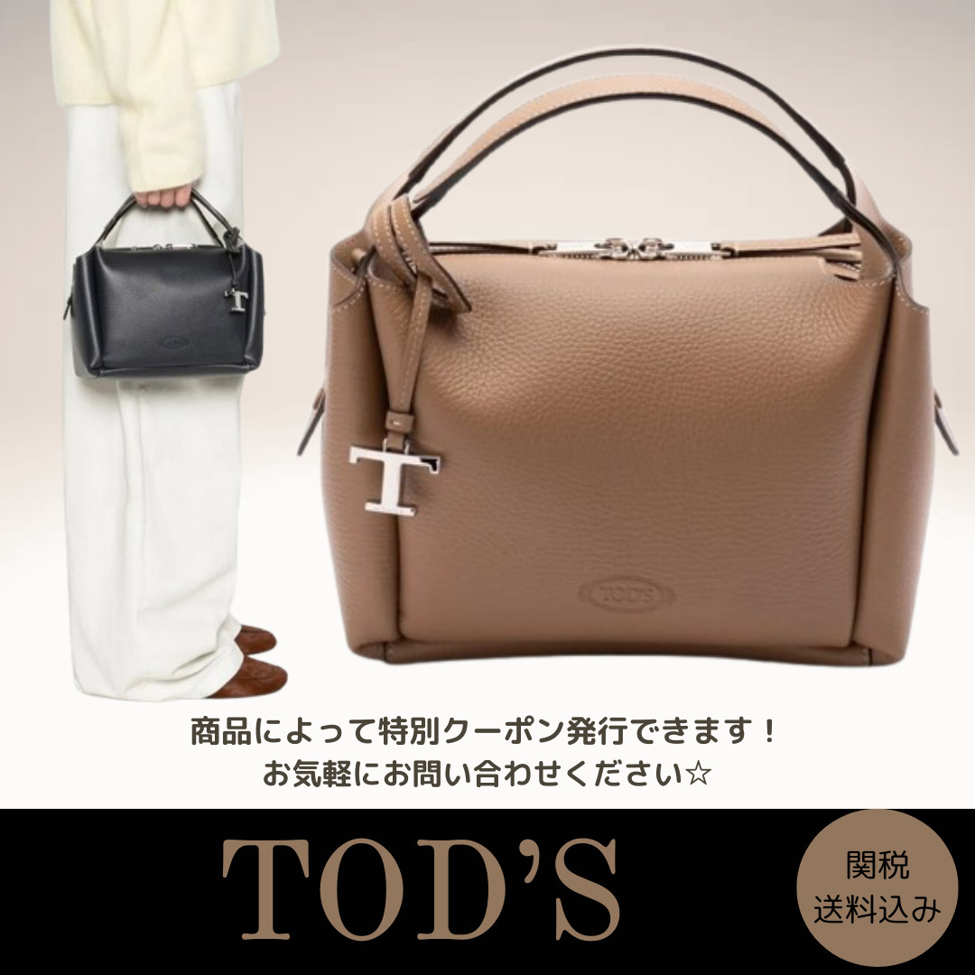 【TOD’S】レザー バウレット バッグ ミニ