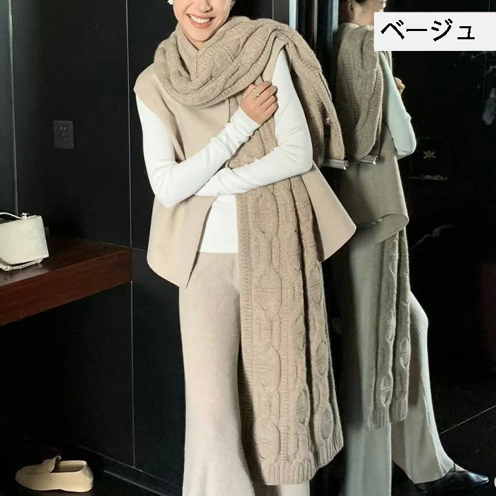 *男女兼用 ギフト◎* HERMES ニットマフラー 《フォーブル》