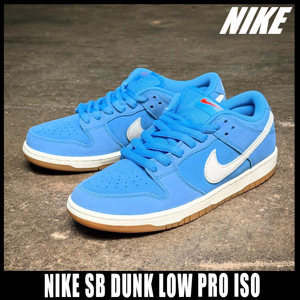◆正規品◆NIKE SB DUNK LOW PRO ISO◆関税込◆男女共用◆人気◆