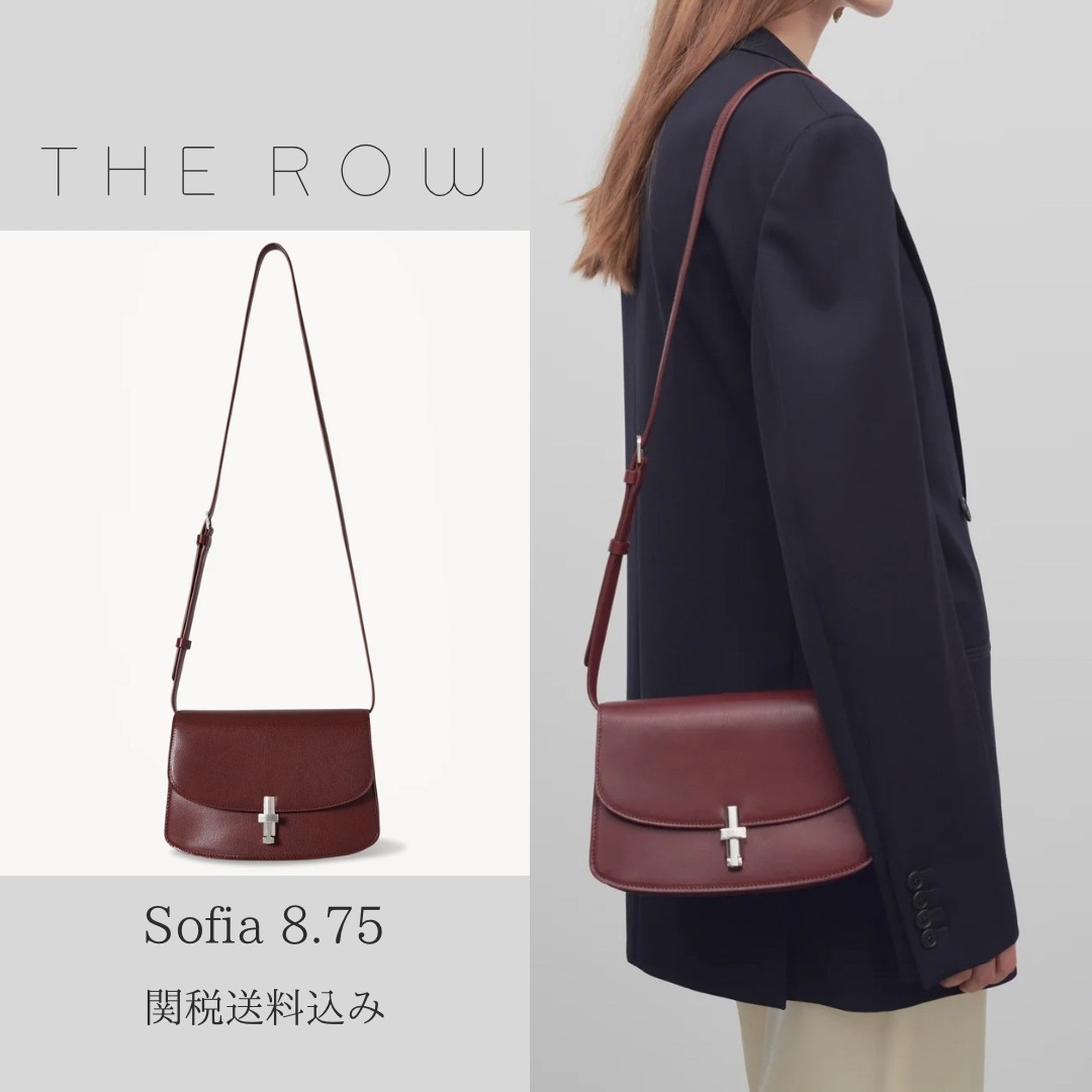 【THE ROW】ザ ロウ Sofia 8.75 Crossbody レザーバッグ