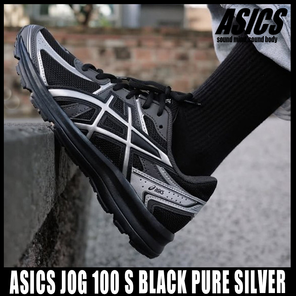 ◆正規品◆ASICS JOG 100S BLACK PURE SILVER◆関税込◆男女共用