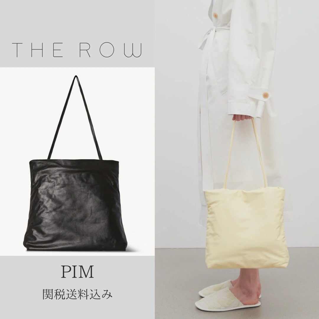 【THE ROW】ザ ロウ Pim レザー製トートバッグ カーフスキン