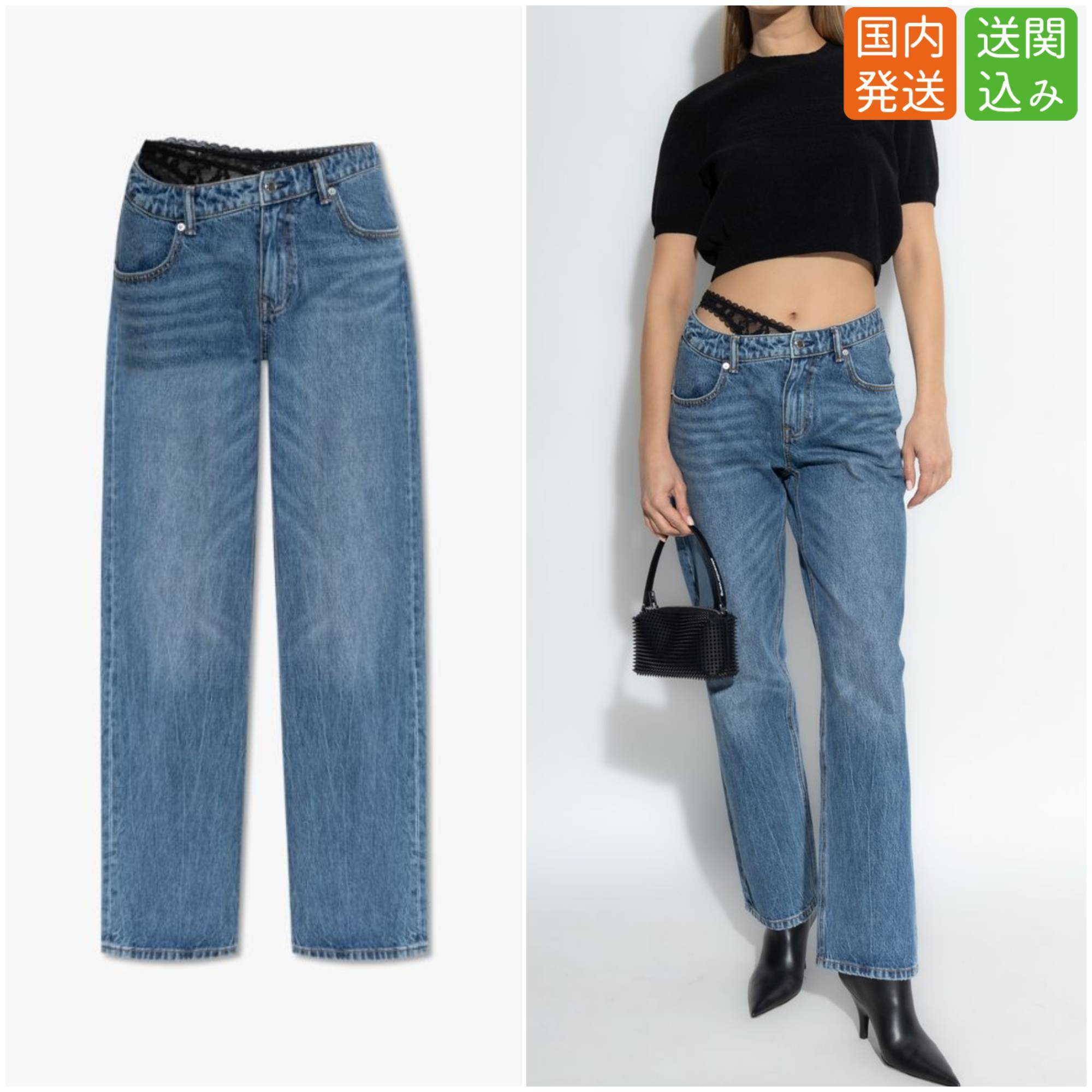 alexanderwang★レースウェストバンド プレスタイル ジーンズ