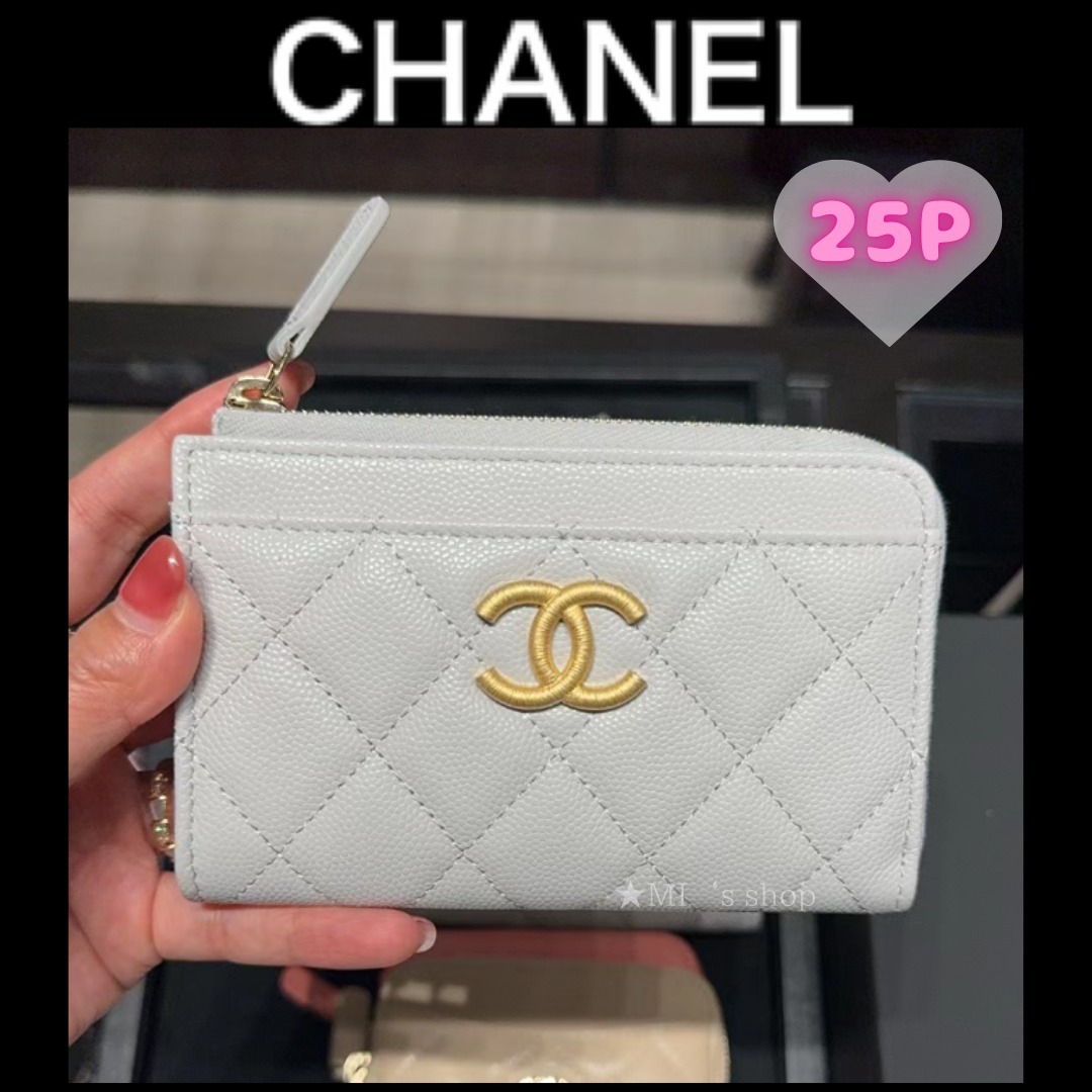 【コンパクトで機能性も◎】CHANEL フラグメントケース