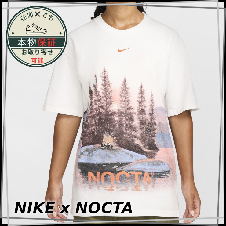 【NIKE x NOCTA】Short-Sleeve tee★ショート スリーブ Tシャツ