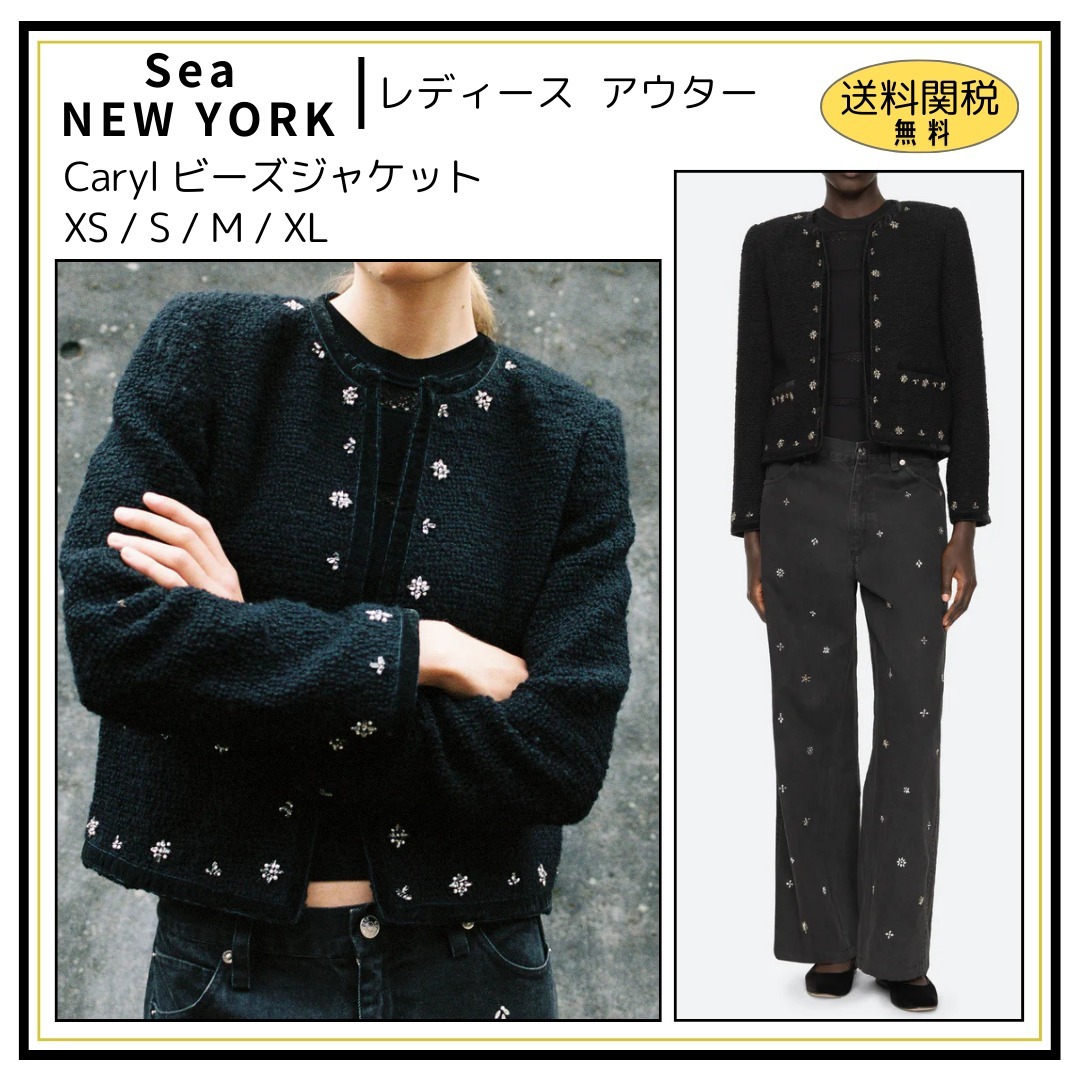 【SEA NEW YORK】レディース Caryl ビーズ ジャケット