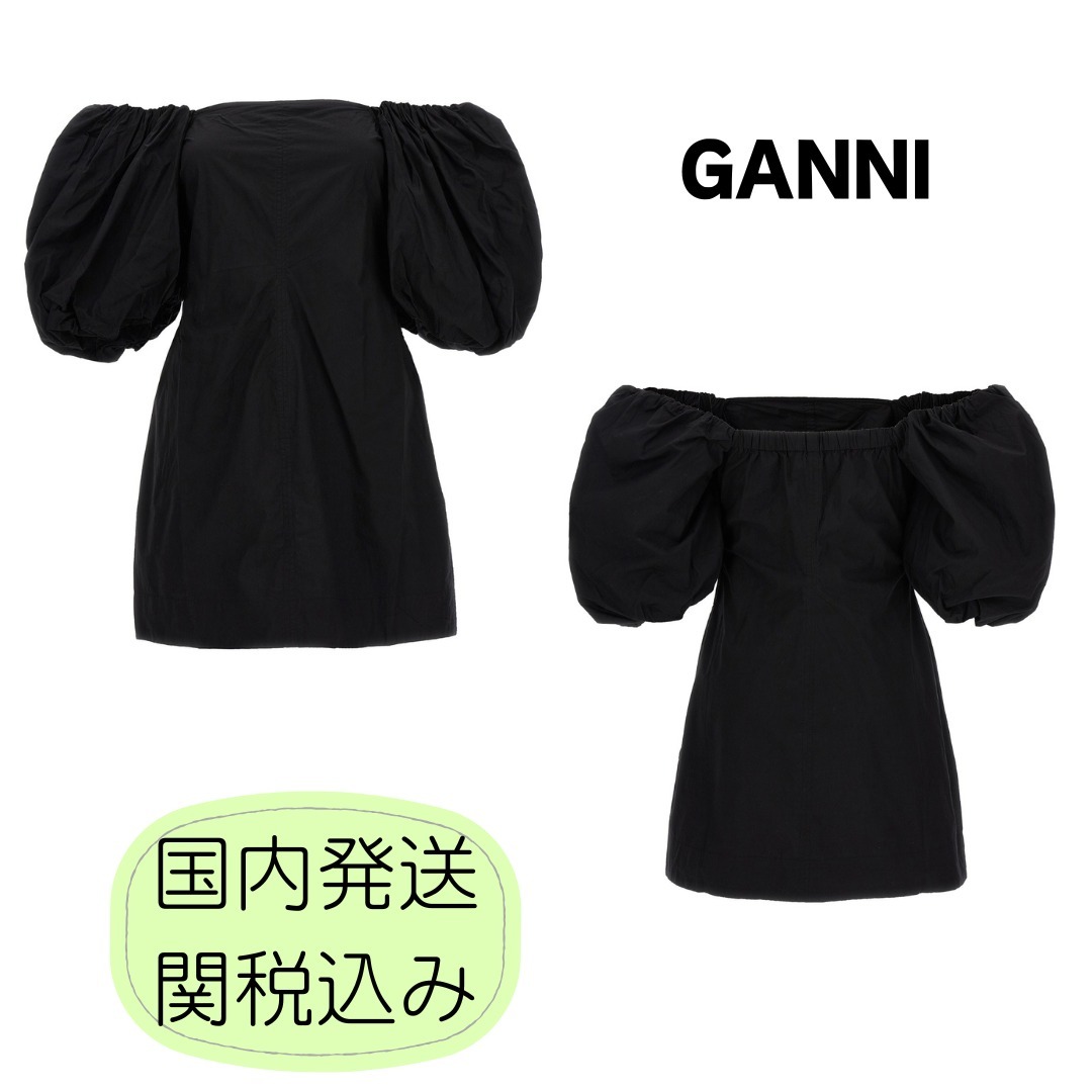 Ganni ガニー Mini dress ショート ワンピース スクエアネック