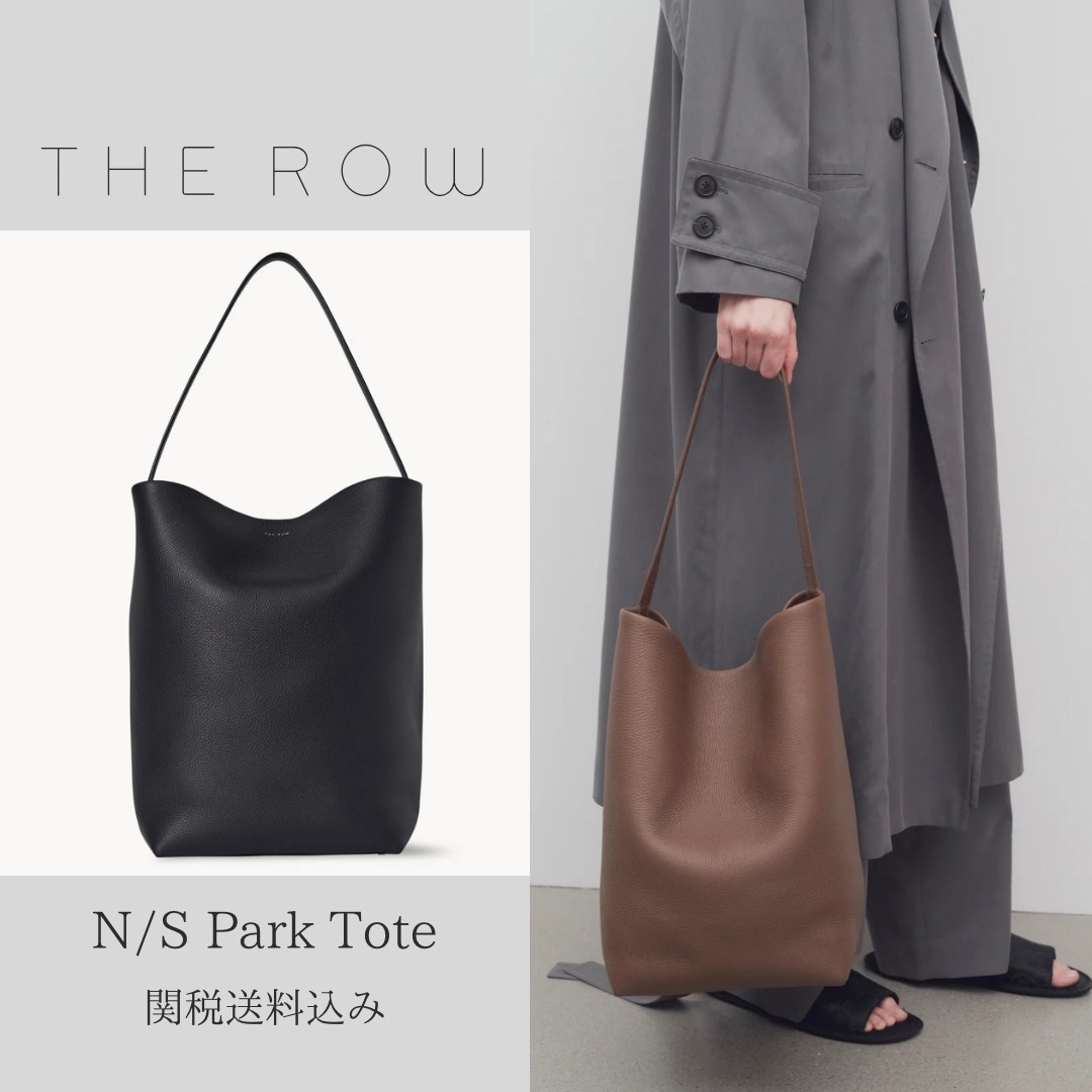 THE ROW ザ・ロウ トートバッグ LARGE N/S PARK TOTE ラージ