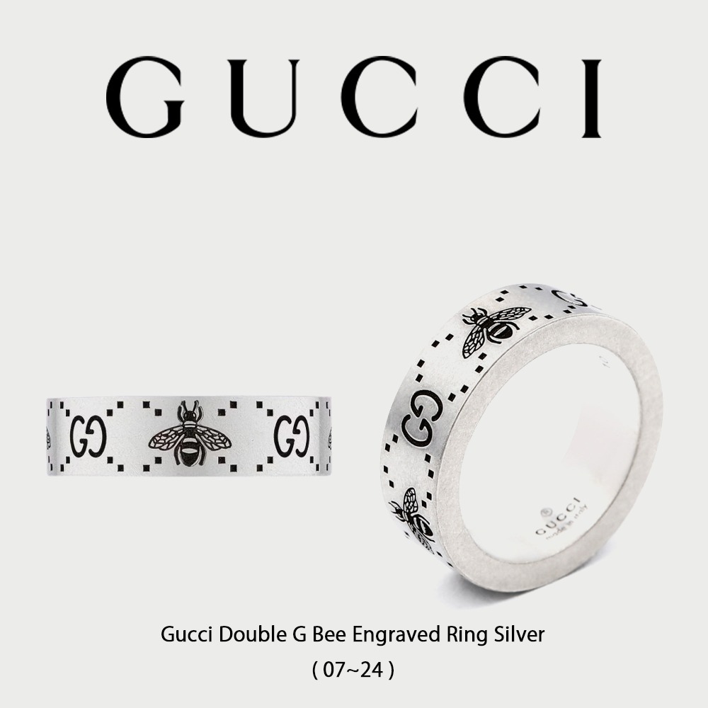 【Gucci】 Double G Bee Engraved Ring Silver