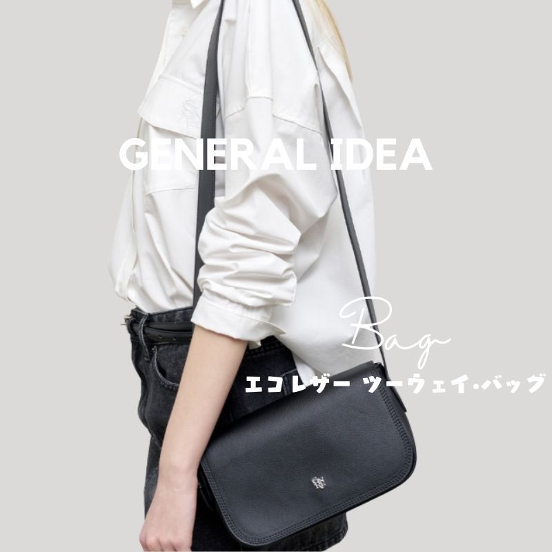 ★GENERAL IDEA★エコレザー ツーウェイバッグ - Black