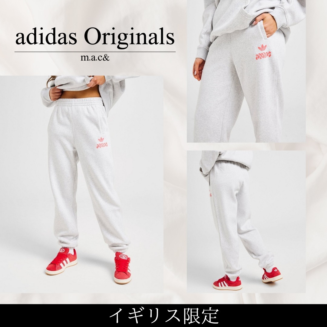 イギリス限定【adidas Originals】Circle Graphic Joggers