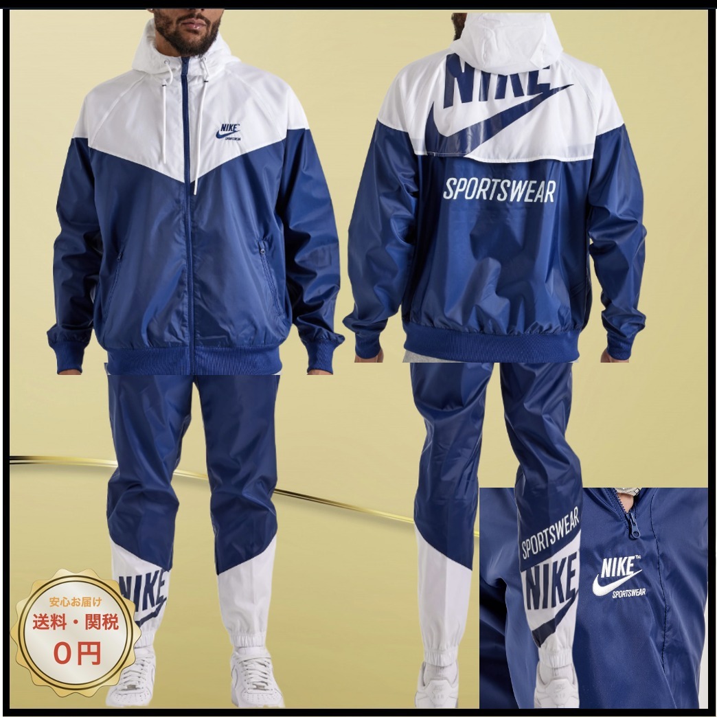関税込み♪【Nike】Sportswear ★ ロゴ 上下セット