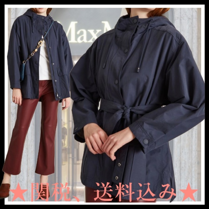 DT★Max Mara★bath テクニカルツイルパーカー