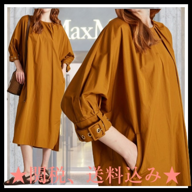 DT★Max Mara★melodie バックル付きポプリンドレス