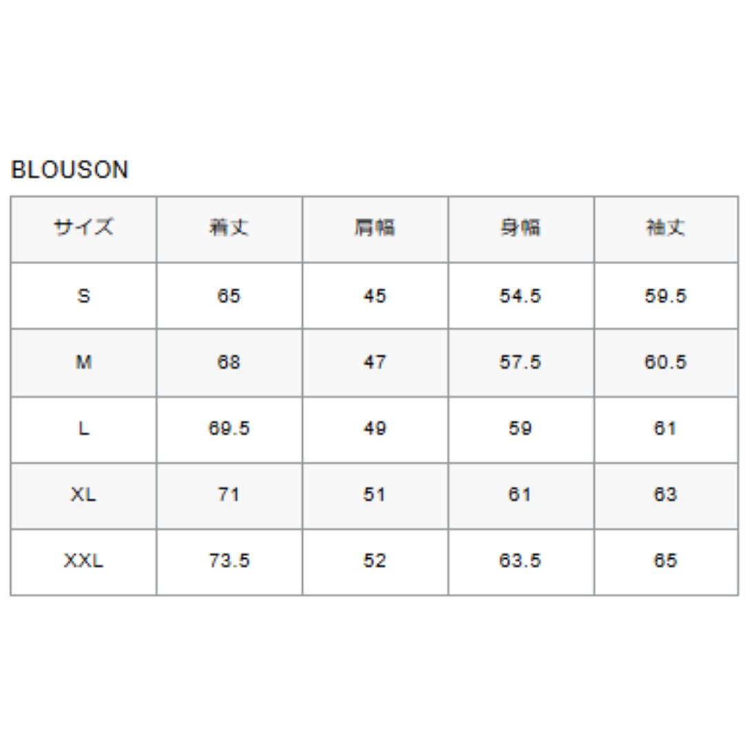 セットアップ【F.C.Real Bristol】TECH KNIT HOODIE&RELAX PANTS