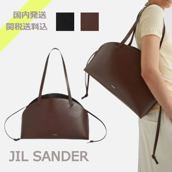 JIL SANDER ジルサンダー Curve Shoulder ミディアム