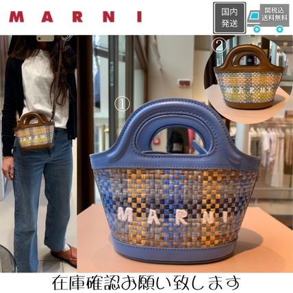 【再入荷！】 マルチカラー MARNI(マルニ) バッグ・カバン(レディース) - 海外 バッグ