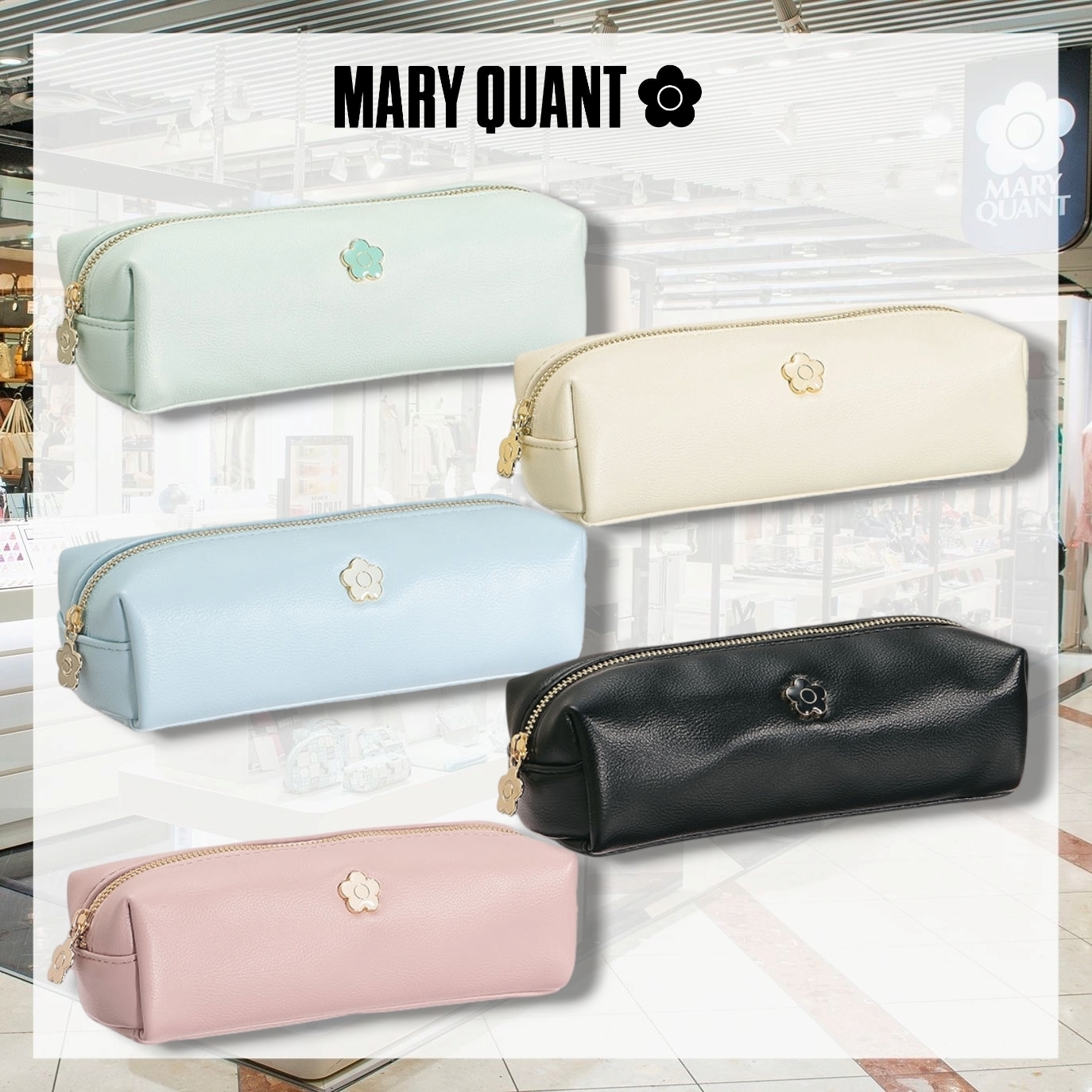 すぐ届く MARY QUANT* スリークエポデイジー スクエアペンケース