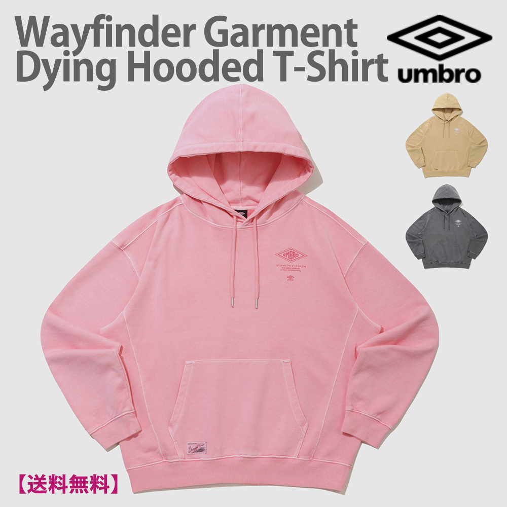 [24FW☆人気]★UMBRO★Wayfinder Garment Dying Hood★フーディ