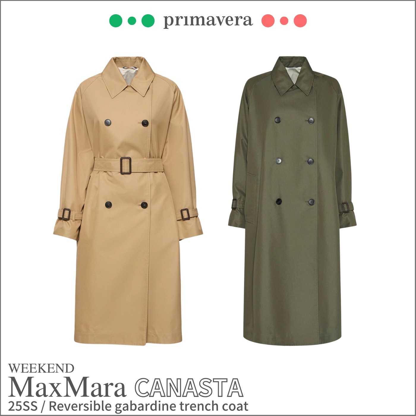 Weekend Max Mara◆CANASTA◆テクニカル トレンチコート