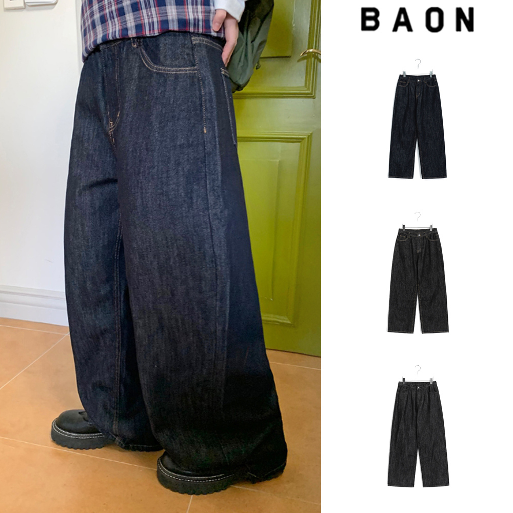 【BAON】Doneki Non Fade Wide Denim Pants