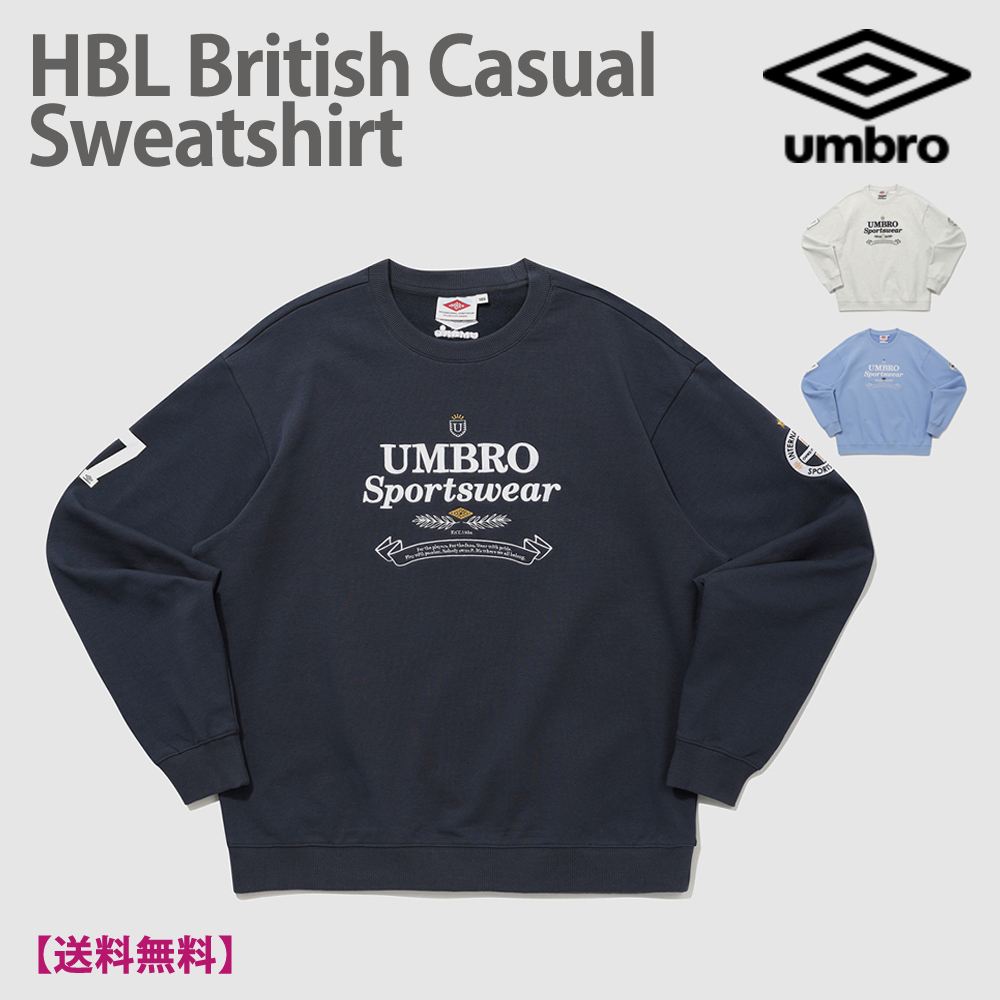 [25SS☆DAY6着用]★UMBRO★HBL British Casual Sweatshirt★人気