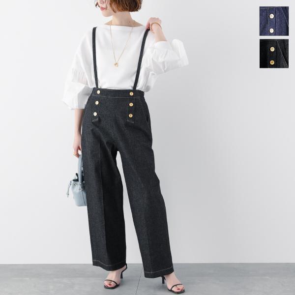 trois デニムパンツ T251-87012 ストレッチ マリンパンツ