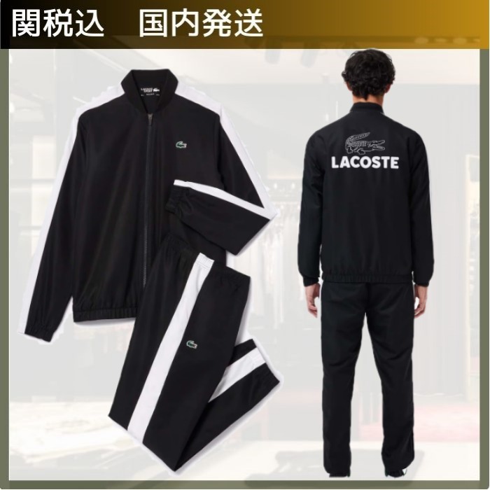 LACOSTE/カラーブロック テニス トラックスーツ セットアップ