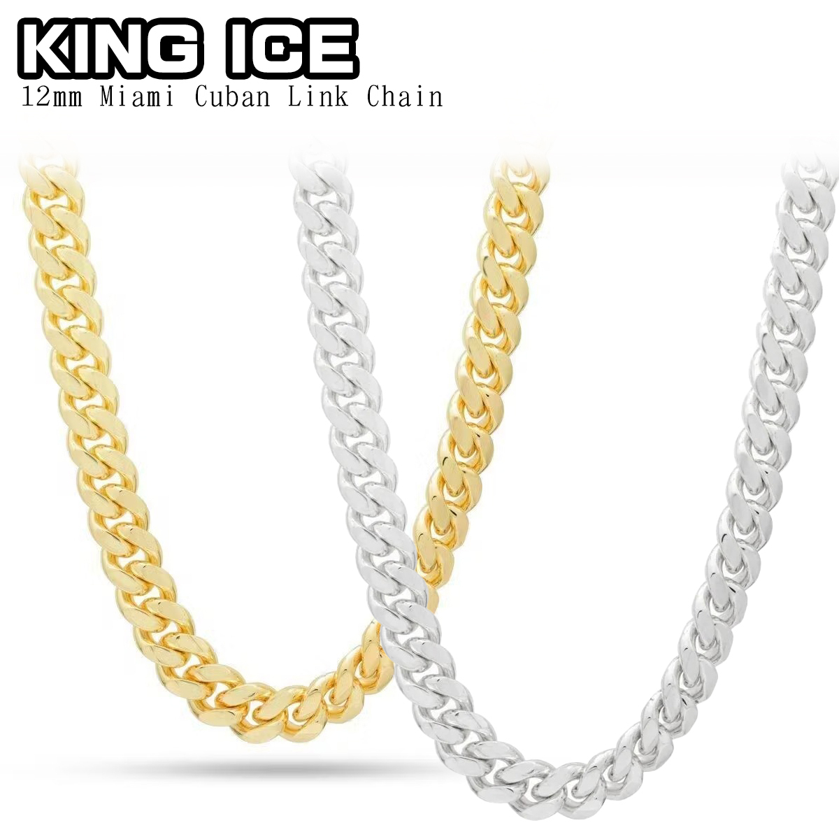 キングアイス12mm Miami Cuban Link Chain ネックレス ゴールド