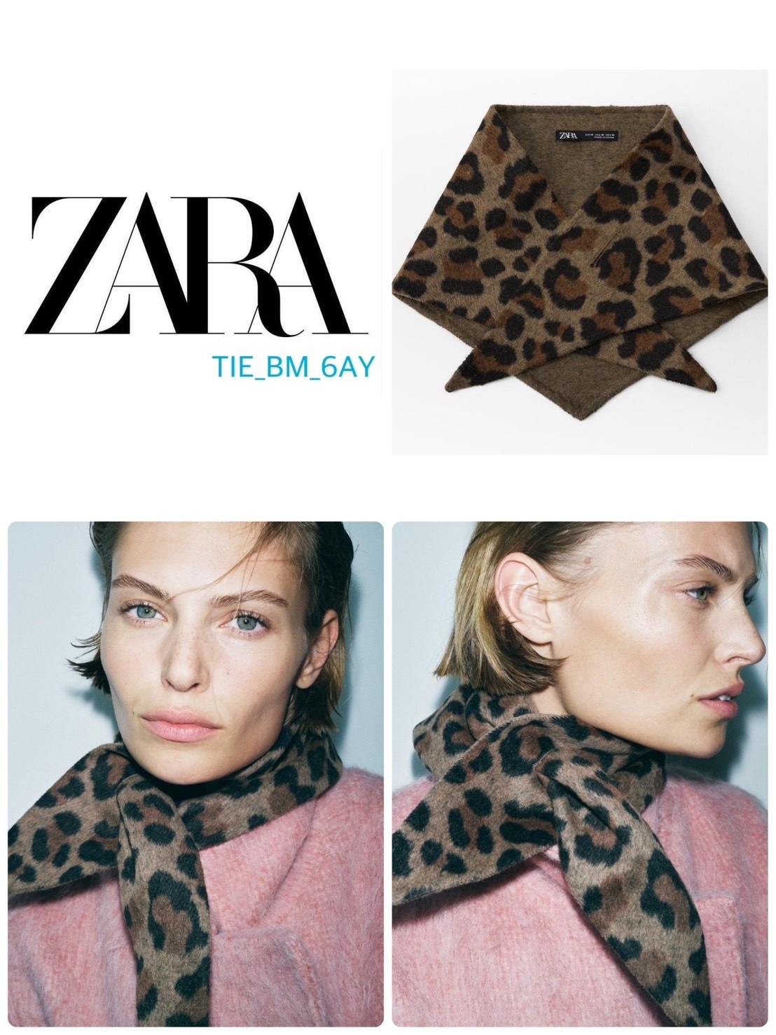スペイン発送 ZARA アニマルプリントウールバンダナ 今季新作！